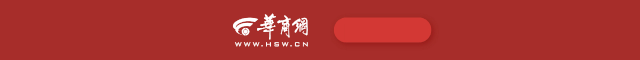今日外汇行情波动加剧，理财者需谨慎应对！