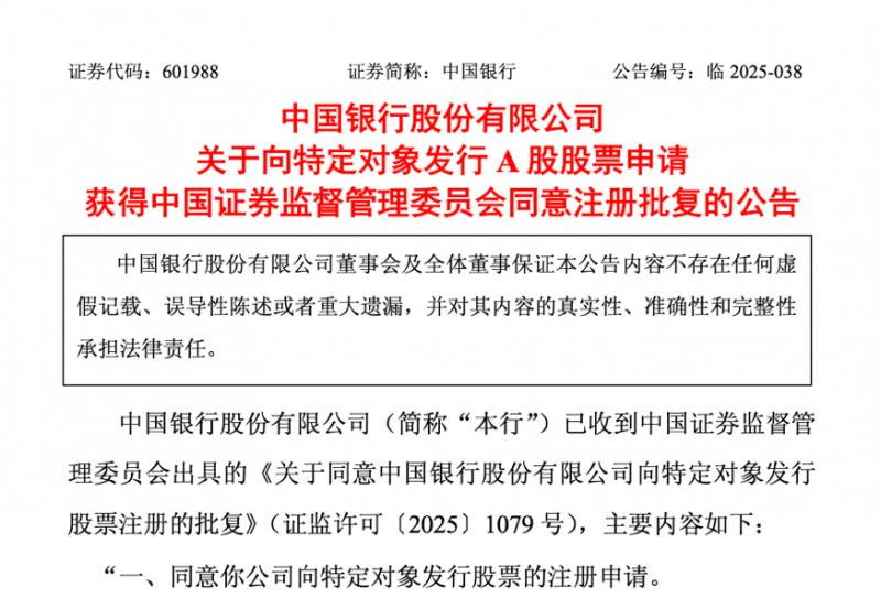 我用了3个月，深入剖析了量化交易的6大弱点